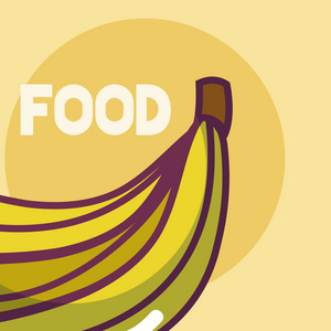 香蕉美味食品卡通概念矢量图平面设计