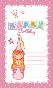 生日快乐魔术世界卡通概念矢量插图平面设计