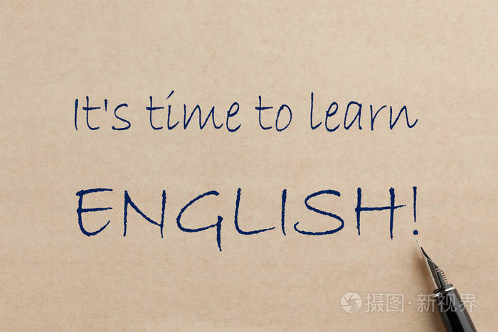 stimetolearnenglishwrittenonoldpaperwithfountainpen