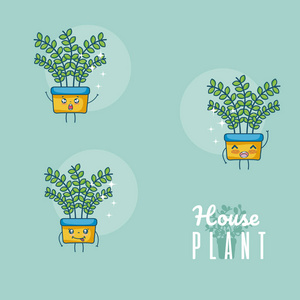 一套可爱的室内植物卡通矢量插图平面设计