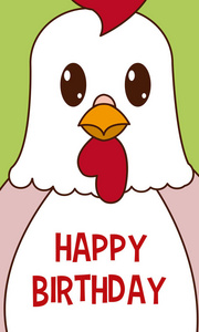 公鸡生日快乐卡片卡通矢量插图图形
