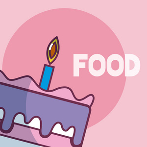 生日蛋糕美味的卡通概念矢量图平面设计
