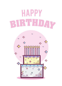 生日快乐卡片，蛋糕和蜡烛，矢量插图，平面设计