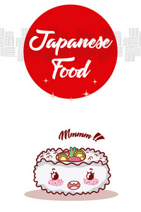 可爱的日本食品Kawaii卡通矢量插图平面设计