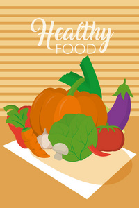 桌布上的新鲜健康蔬菜矢量插图平面设计
