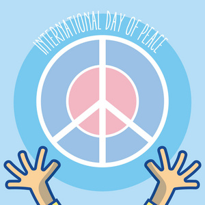 国际和平日与孩子们手动画片矢量插图平面设计