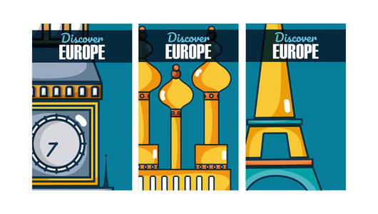 旅行和发现欧洲矢量图平面设计