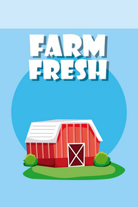 农场新鲜红色木屋卡通矢量插图平面设计