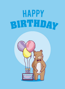 生日快乐贺卡和可爱的小熊带蛋糕和气球矢量图平面设计