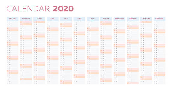 2020年商业规划师日历矢量模板