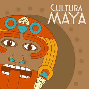 玛雅神雕塑海报矢量图平面设计图片