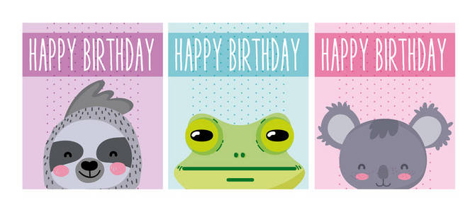 一套生日快乐动物卡片矢量插图平面设计