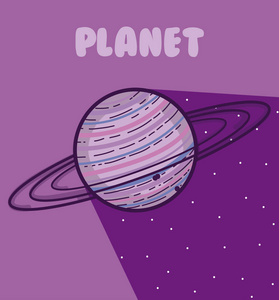 土星银河行星彩色卡通矢量插图图形设计