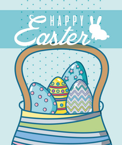 快乐复活节彩卡与彩蛋篮子卡通矢量插图平面设计