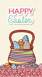 提供鸡蛋篮子卡通的快乐复活节卡片