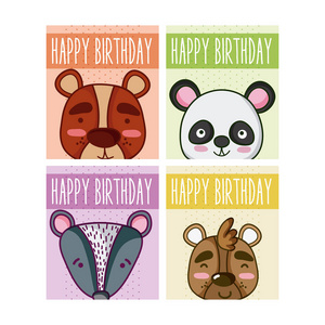 一套带有动物卡通的生日贺卡矢量插图平面设计