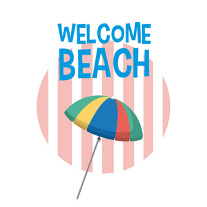欢迎海滩带伞卡通矢量插图平面设计
