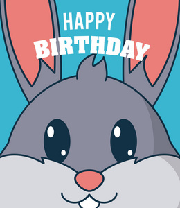兔子生日快乐可爱卡片卡通矢量插图照片