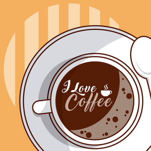 咖啡杯顶部视图矢量插图平面设计