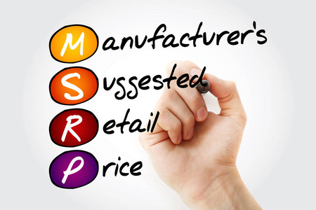 s Suggested Retail Price acronym with marker, business concept b