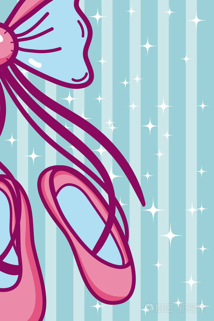 可爱的芭蕾舞鞋卡通条纹图案背景矢量插图图形