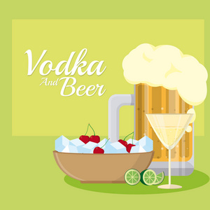 啤酒杯和鸡尾酒与樱桃矢量插图平面设计