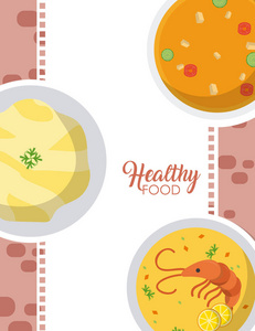 美味汤健康食品矢量图平面设计