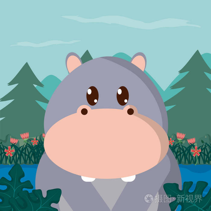 河马在森林可爱动物卡通矢量插图平面设计