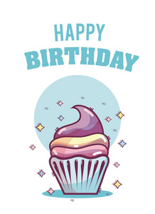 生日快乐卡片与纸杯蛋糕和星星矢量插图平面设计