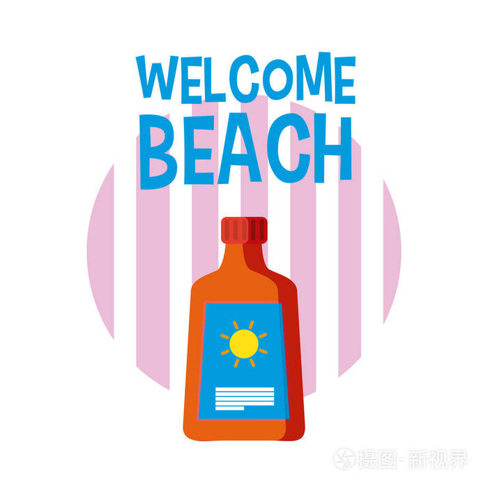 欢迎海滩与太阳青铜漫画矢量插图平面设计