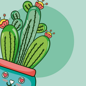 可爱的家庭植物kawaii卡通矢量插图平面设计照片