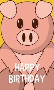猪肉生日快乐卡片卡通矢量插图