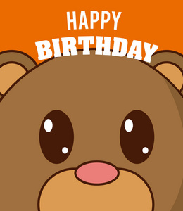 熊生日快乐可爱卡片卡通矢量插图平面设计