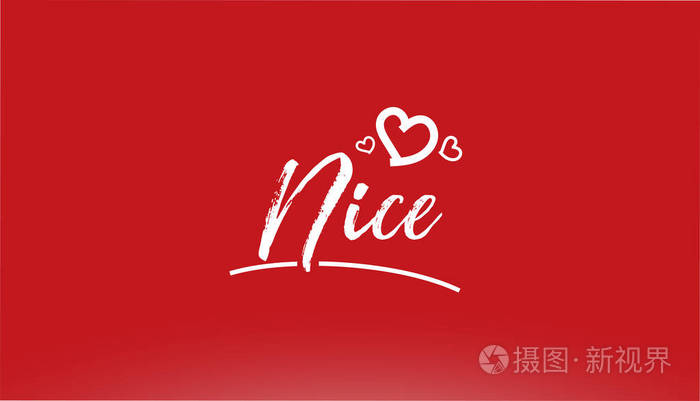 漂亮的白色城市手工文字,心红色背景标志或排版设计