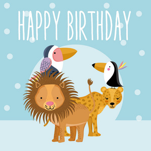 可爱的动物快乐的生日贺卡可爱的卡通矢量插图平面设计
