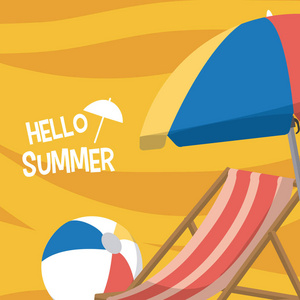 你好，苏姆卡，太阳椅和伞，球矢量插图，平面设计