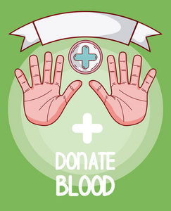 双手张开手掌献血医学符号矢量图平面设计