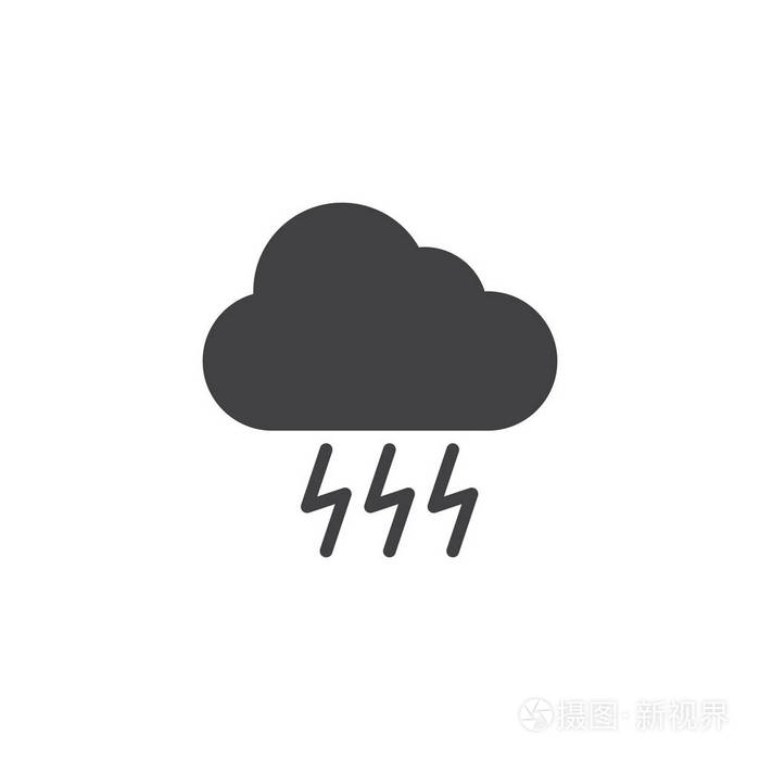 填充平面标志的移动概念和网页设计. 多云雷雨天气简单实心图标.