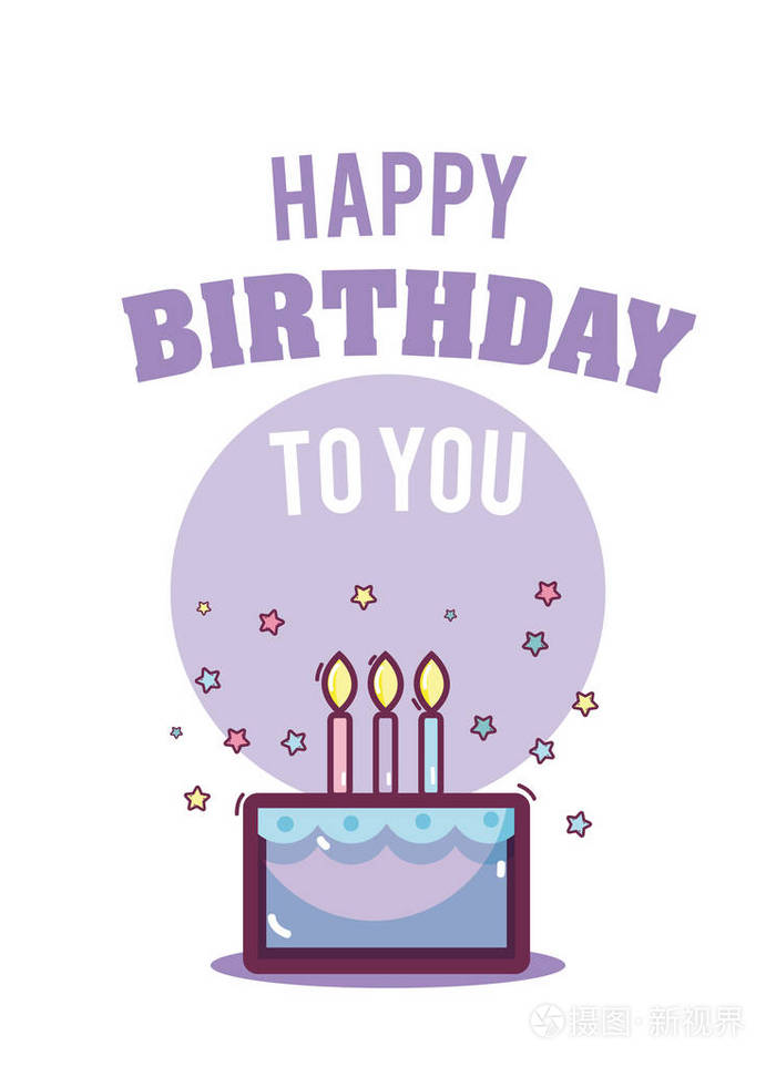 生日快乐卡片,蛋糕和蜡烛,矢量插图,平面设计插画-正版商用图片18uhl6