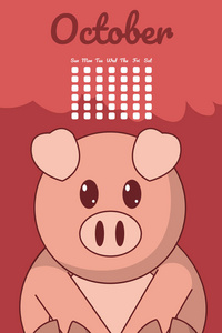 猪肉可爱日历卡通月与日矢量插图平面设计