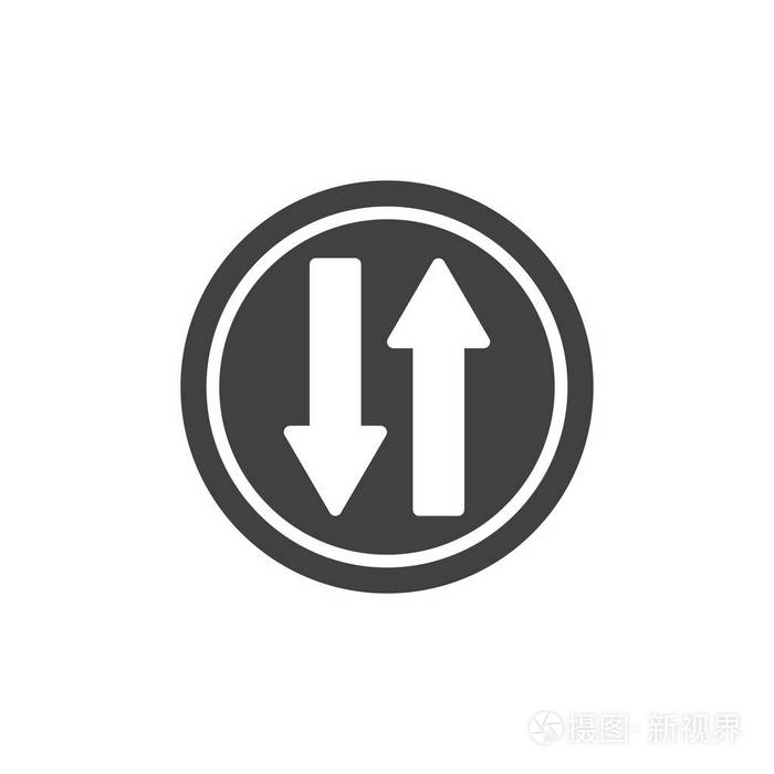 上下箭头交通标志图标矢量填充平面标志固体象形文字隔离在白色上.