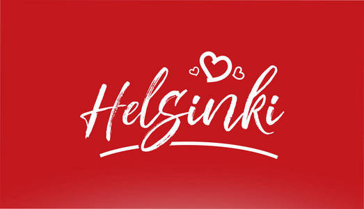 赫尔辛基白色城市手写文字与心红色背景的标志或排版设计
