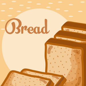 面包片，美味的，新鲜的矢量插图，平面设计