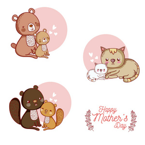 快乐妈妈日卡，可爱动物卡通矢量插图平面设计