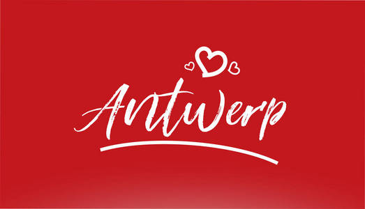 安特卫普白色城市手写文字与心脏红色背景的标志或排版设计