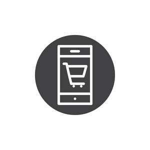 手机与购物车图标矢量填充平面标志固体象形文字隔离在白色上。 网上购物符号标志插图。