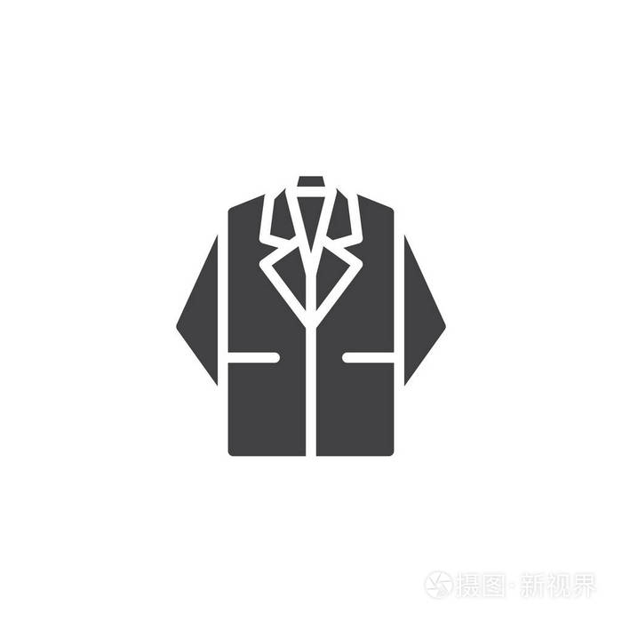 西装图标矢量填充平面标志固体象形文字隔离在白色上符号标志标志插图