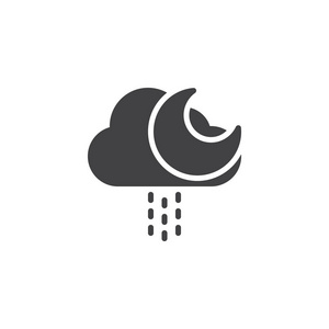云与雨滴和月亮矢量图标。 填充平面标志的移动概念和网页设计。 雨夜天气简单实心图标。 符号标志插图。 像素完美矢量图形