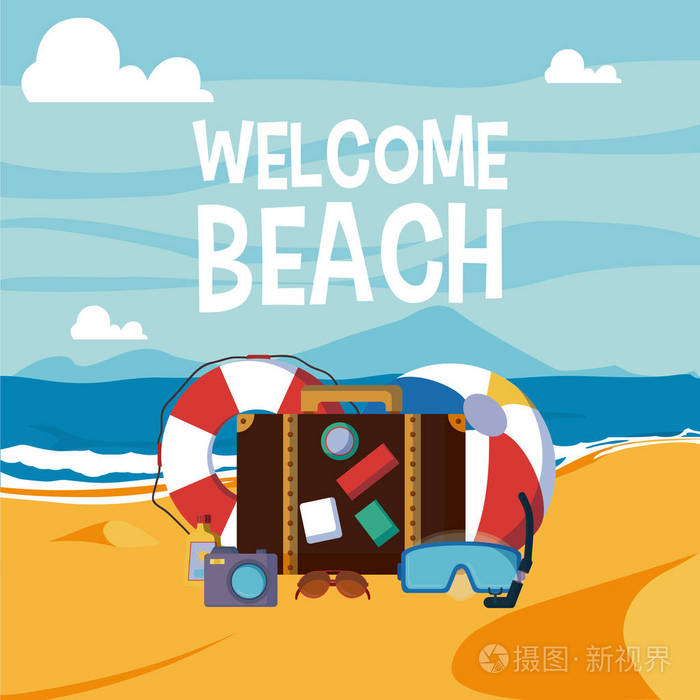 欢迎海滩卡与元素岛屿卡通矢量插图平面设计