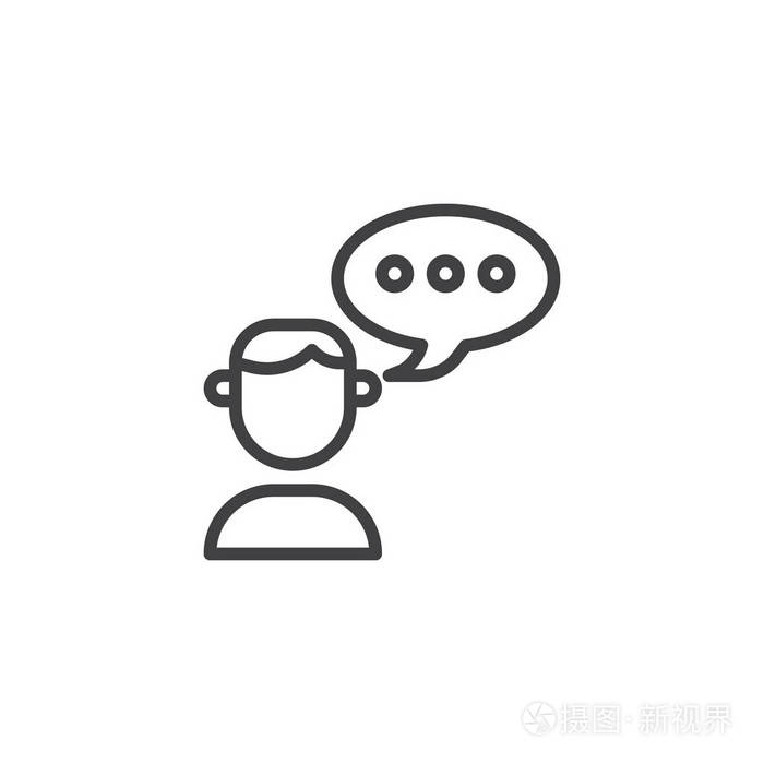 易生中风插画-正版商用图片18uog5-摄图新视界